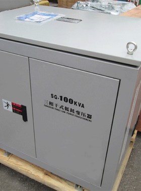 日本核电站专用220kva变压器3相690v变3相380v SBK-220KVA三相变