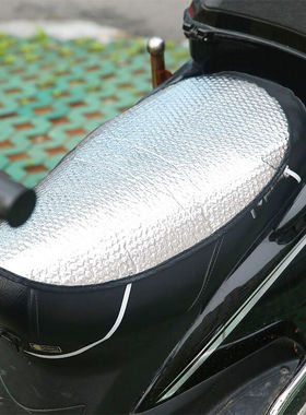 男女座套隔热垫电动车通用型遮阳防水坐垫套大小摩托车座位防晒垫