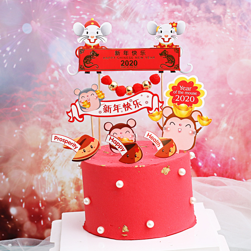 2021新款网红中国风生日装饰品中国娃娃新年对联插牌杯子蛋糕摆件