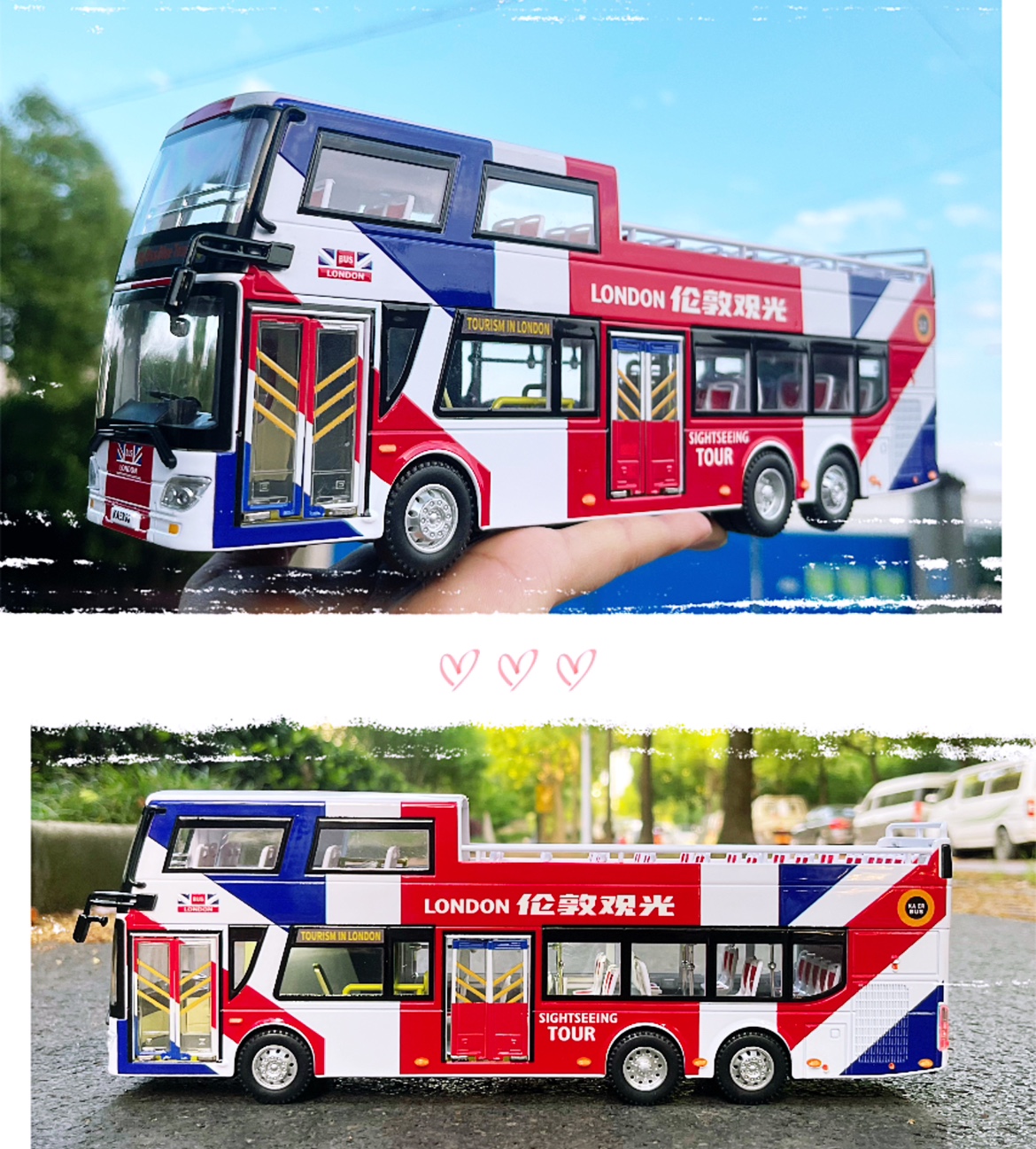 新款1:42香港纪念版双层敞篷观光巴士灯光滑行精品合金公交车模型
