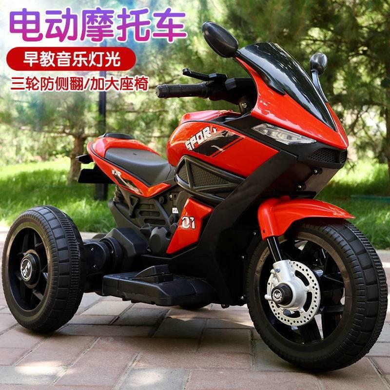 小车儿童可坐电动摩托车小孩三轮车宝宝玩具车可充电可载人遥控车