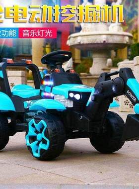 超大男孩大型遥控拖拉机工程玩具充电可骑挖土机大号小孩机车