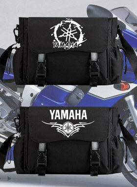 雅马哈Yamaha摩托机车爱好者周边单肩包男女同款百搭斜跨信封包tt