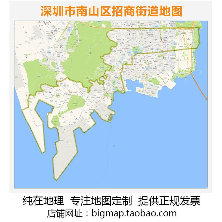 深圳市南山区招商街道地图 2021路线定制城市交通区域划分贴图