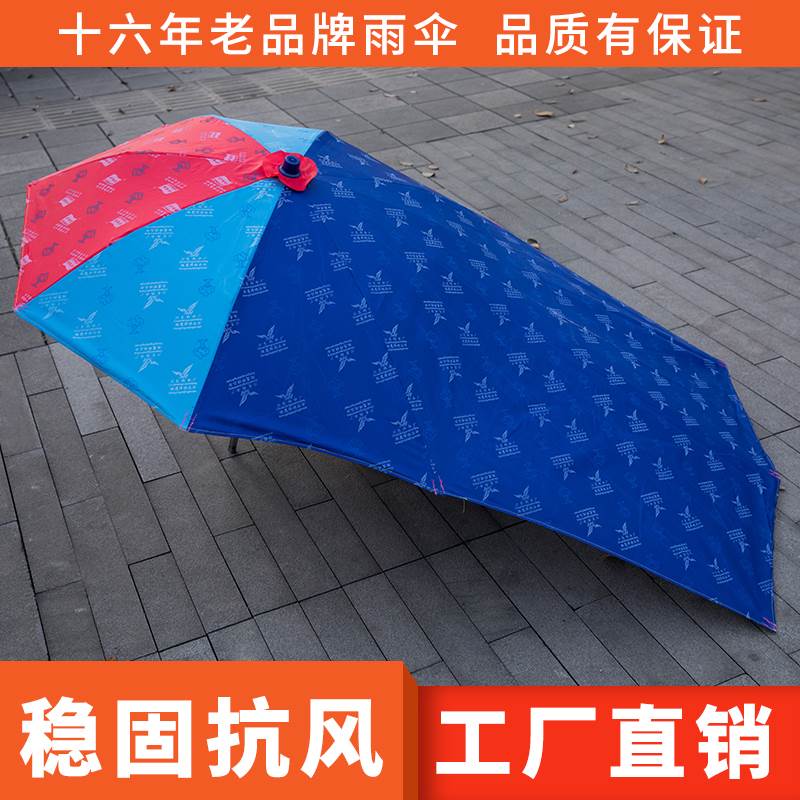 厂电动摩托车遮阳伞挡风加厚防雨通用踏板车雨棚防雨雨蓬电车销