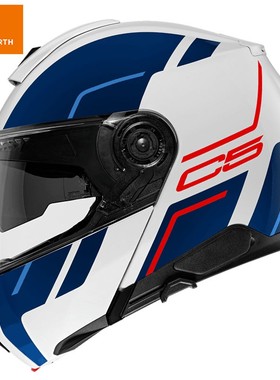 新款 Schuberth舒伯特C5摩托车骑行揭面头盔四季翻盖防雾全盔