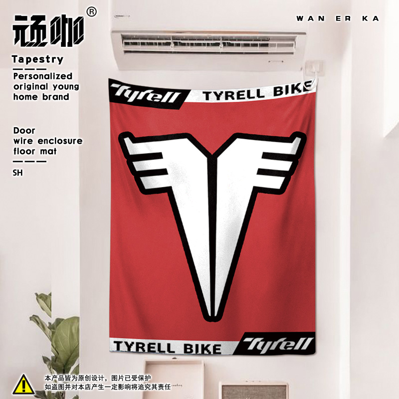 直播背景图挂布 TYRELL泰勒自行车户外运动营地野营氛围布置挂布
