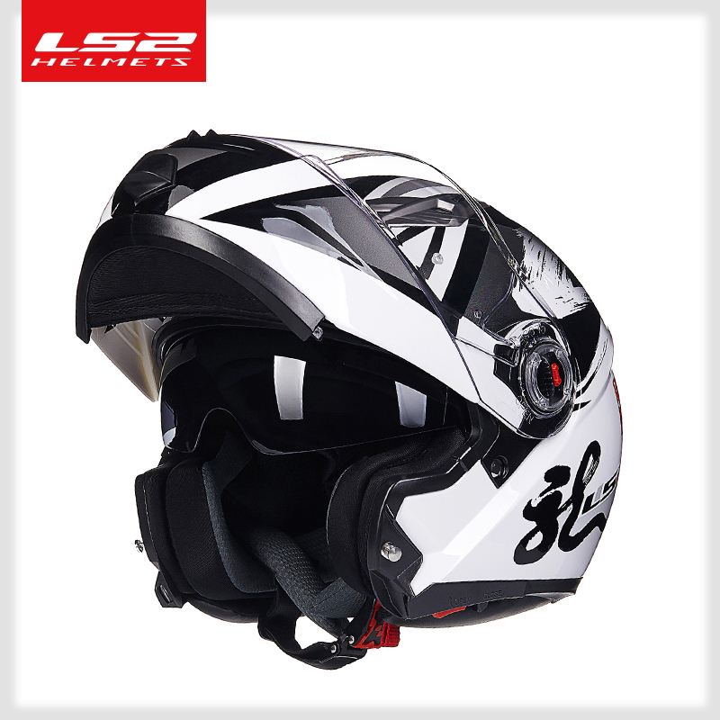 新款LS2摩托车头盔男女双镜片揭面盔机车全盔防雾电动车四季通用F
