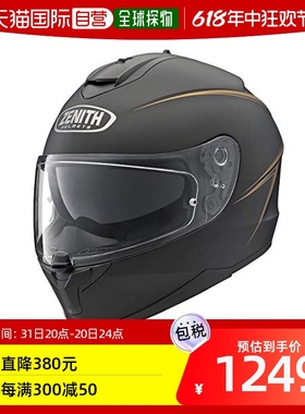 【日本直邮】YAMAHA雅马哈摩托车头盔YF-9全盔电瓶电动车头围55-5