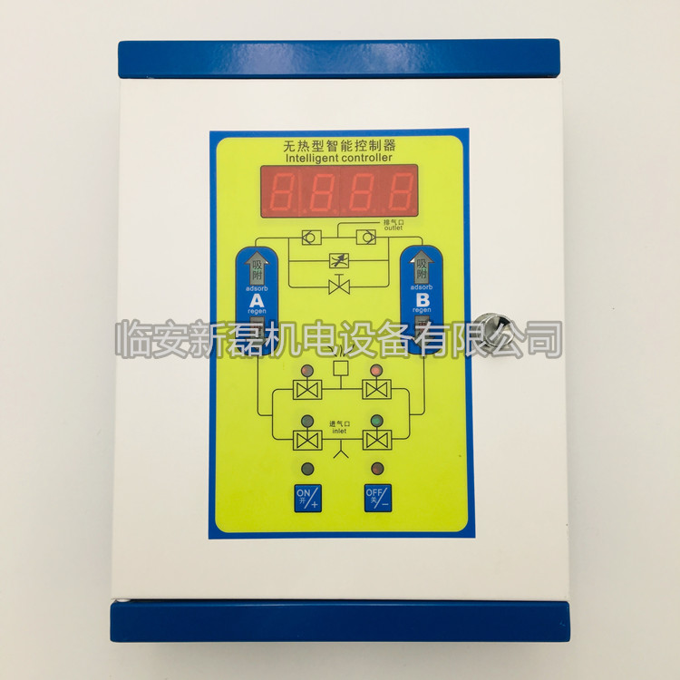 无热吸附式干燥机PLC控制箱 带远程控制（联动）吸干机控制器