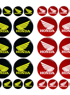 适用于本田Honda摩托车3D立体金属材质车贴滴胶水晶反光防水贴标