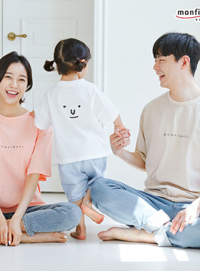 小猪韩国亲子装夏不一样的亲子T恤表情包韩范炸街周岁照全家装
