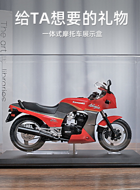 青岛社1:12 川崎忍者GPZ900R摩托车模型合金摆件机车收藏成人礼物
