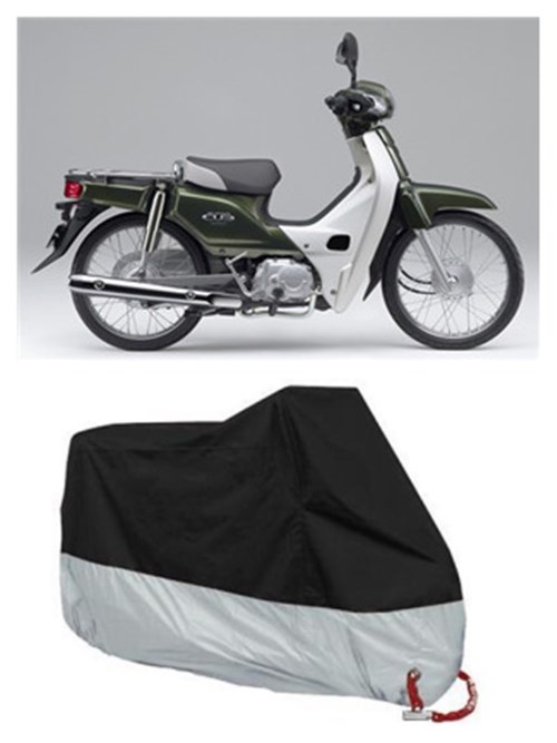 适用于本田 超级幼狐 Super Cub 摩托车衣 车罩车套 防雨防尘雨布