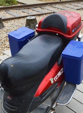踏板摩托车放置神器电动车边箱侧箱电瓶车侧边包挂物包收纳盒外卖