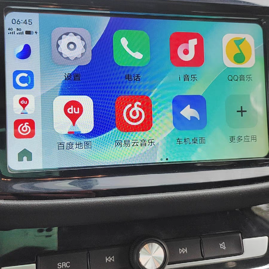 适用17款锐腾GS车机系统升级手机互联导航安卓华为carplay中控U盘