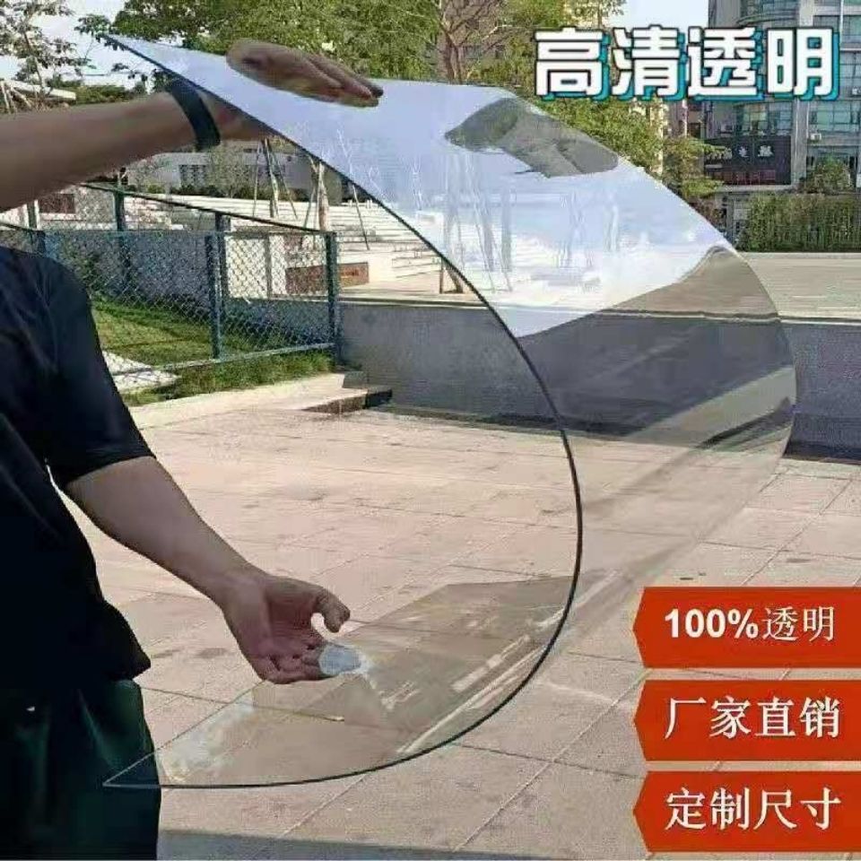 亚克力板透明有机玻璃pvc挡板封阳台塑料板防盗窗遮雨板pc耐力板
