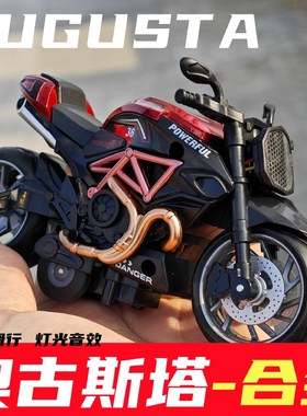 合金摩托车模型玩具男孩仿真回力赛车杜卡迪哈雷机车儿童汽车摆件