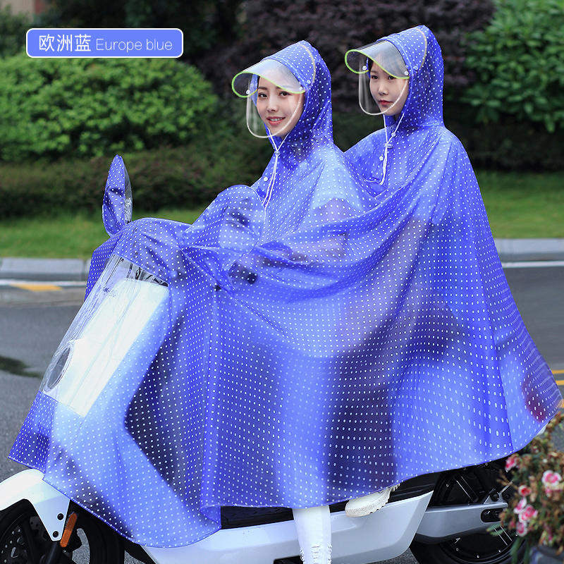 超大遮脚电动车摩托车雨衣单人双人加大加厚两侧加长遮雨披电瓶车