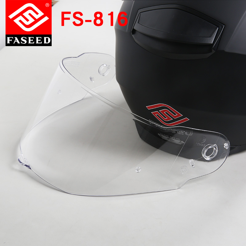 FS-816 摩托车头盔镜片 彩色 镀银 黑色 透明