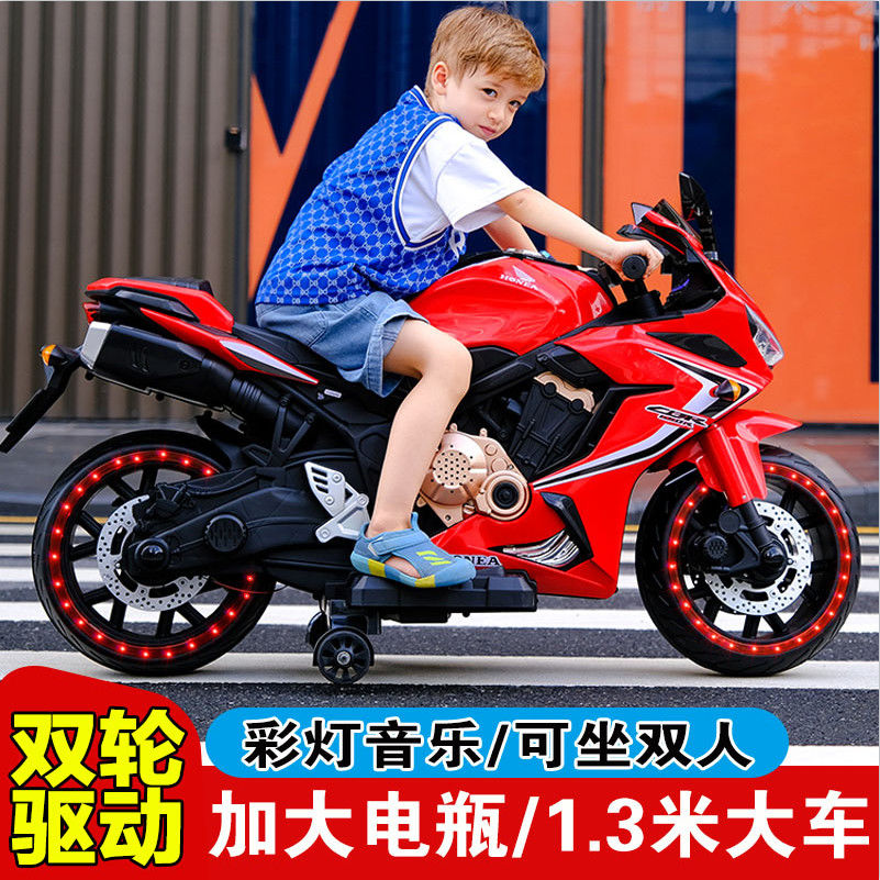 超大号新款儿童电动车摩托车男女小孩充电两轮摩托3-6-10岁玩具车