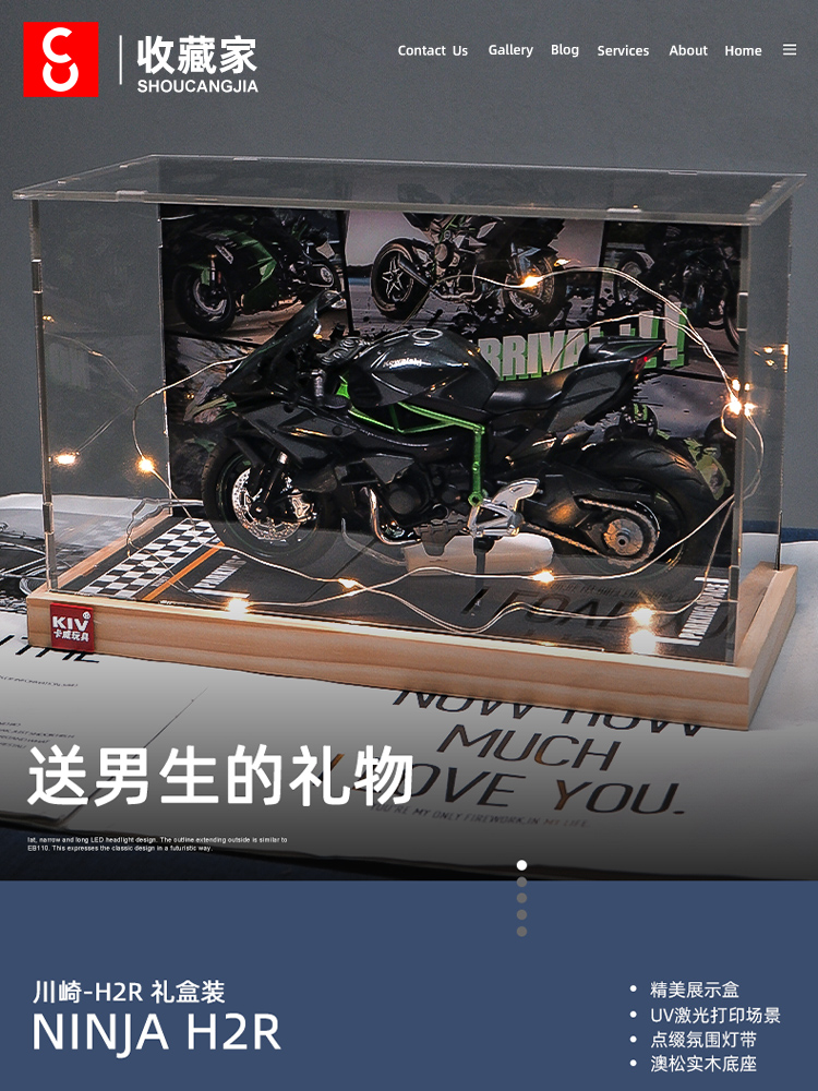 仿真川崎h2r摩托车模型摆件合金车模玩具收藏机车送男生新年礼物