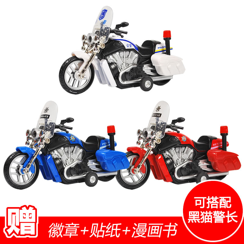 合金摩托车雅马哈太子摩托车跑车仿真玩具声光回力车儿童生日礼物
