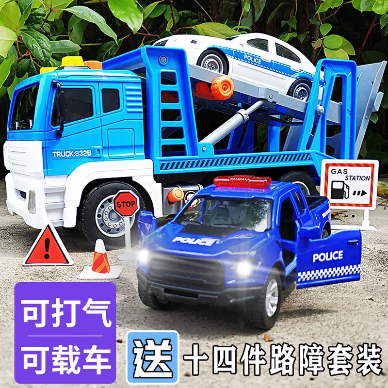 超大号儿童救援车玩具高速公路拖车清障车惯性工程车吊车男孩汽车