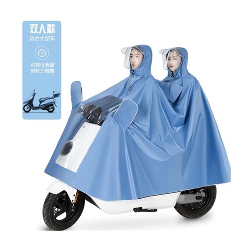 雨衣电动车摩托电瓶车加大加厚单双人男女时尚全身长款防暴雨雨披