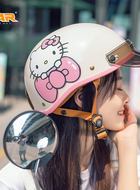 VAR新国标3C认证hellokitty电动摩托车夏季防晒头盔女士半盔瓢盔