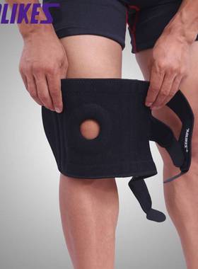 户外骑行登山护膝 运动透气防滑四弹簧耐磨运动护膝护具直销