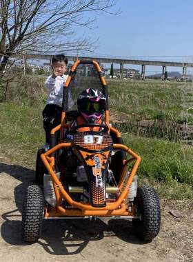 越野成人场地儿童摩托车沙滩车漂移四轮卡丁车小型竞技汽油娱乐.