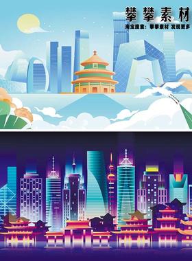 北京城市地标建筑国潮风印象横幅手绘景观剪影线稿插画矢量AI素材