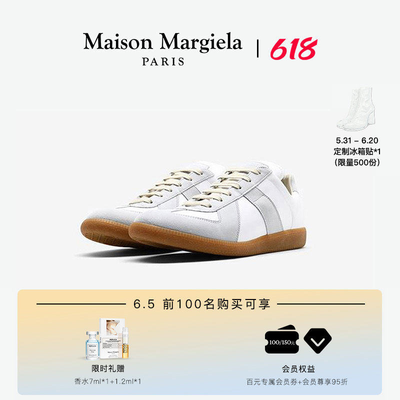 [限时]MaisonMargiela马吉拉运动德训鞋小白鞋明星同款