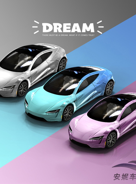 Dream1:64特斯拉Roadster概念车model 3游戏警车TM仿真合金汽车模