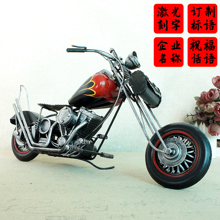 厂家DIY创意手工设计山地越野摩托车摆件家居装饰品工艺品091SMT
