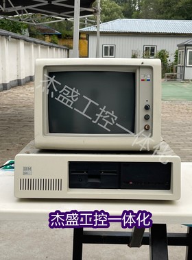 二手IBM5160 古董电脑收藏 开机没反应,主机加显示器的价格(议价)
