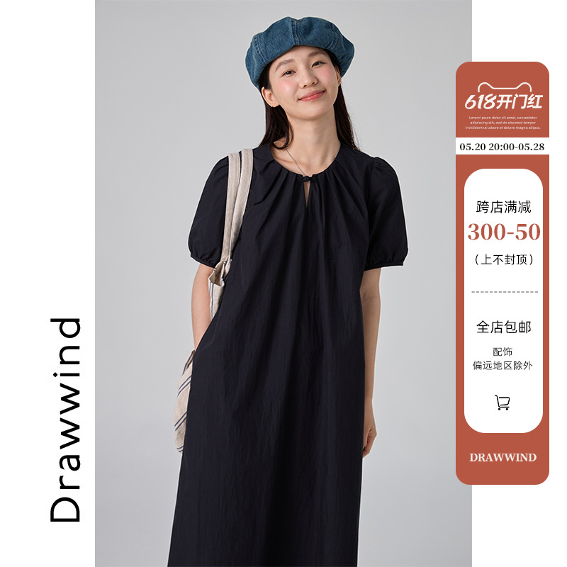 画风drawwind新中式短袖宽松连衣裙女夏季2024新款系带长裙子夏天