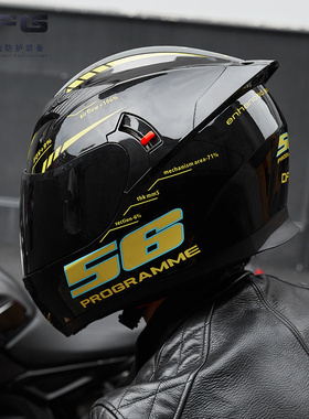 A类新国标3c认证电动车冬季头盔男女全盔四季通用摩托机车揭面盔
