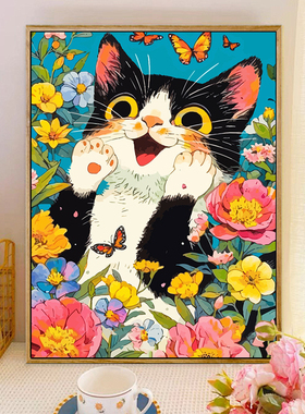 奶牛猫的春天数字油画diy丙烯填色画手绘填充卡通可爱花卉油彩画