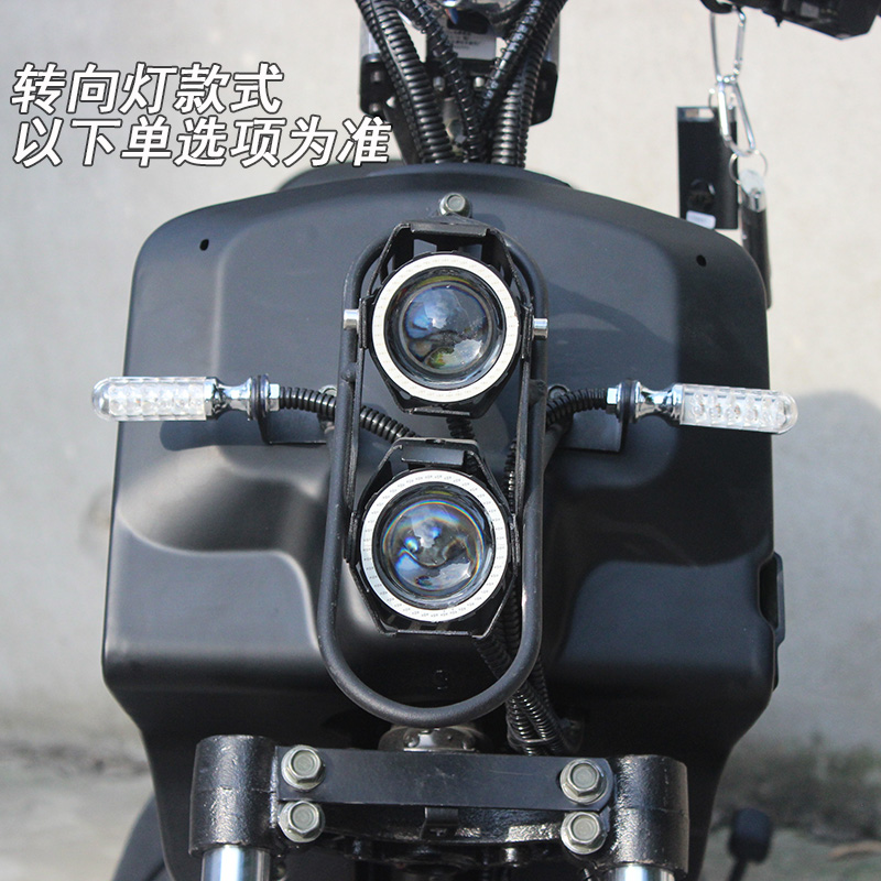 祖玛电动摩托车头灯改装大灯ZOOMER配件LED透镜卓玛电瓶车鱼眼灯