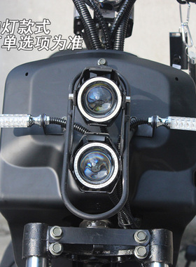 祖玛电动摩托车头灯改装大灯ZOOMER配件LED透镜卓玛电瓶车鱼眼灯