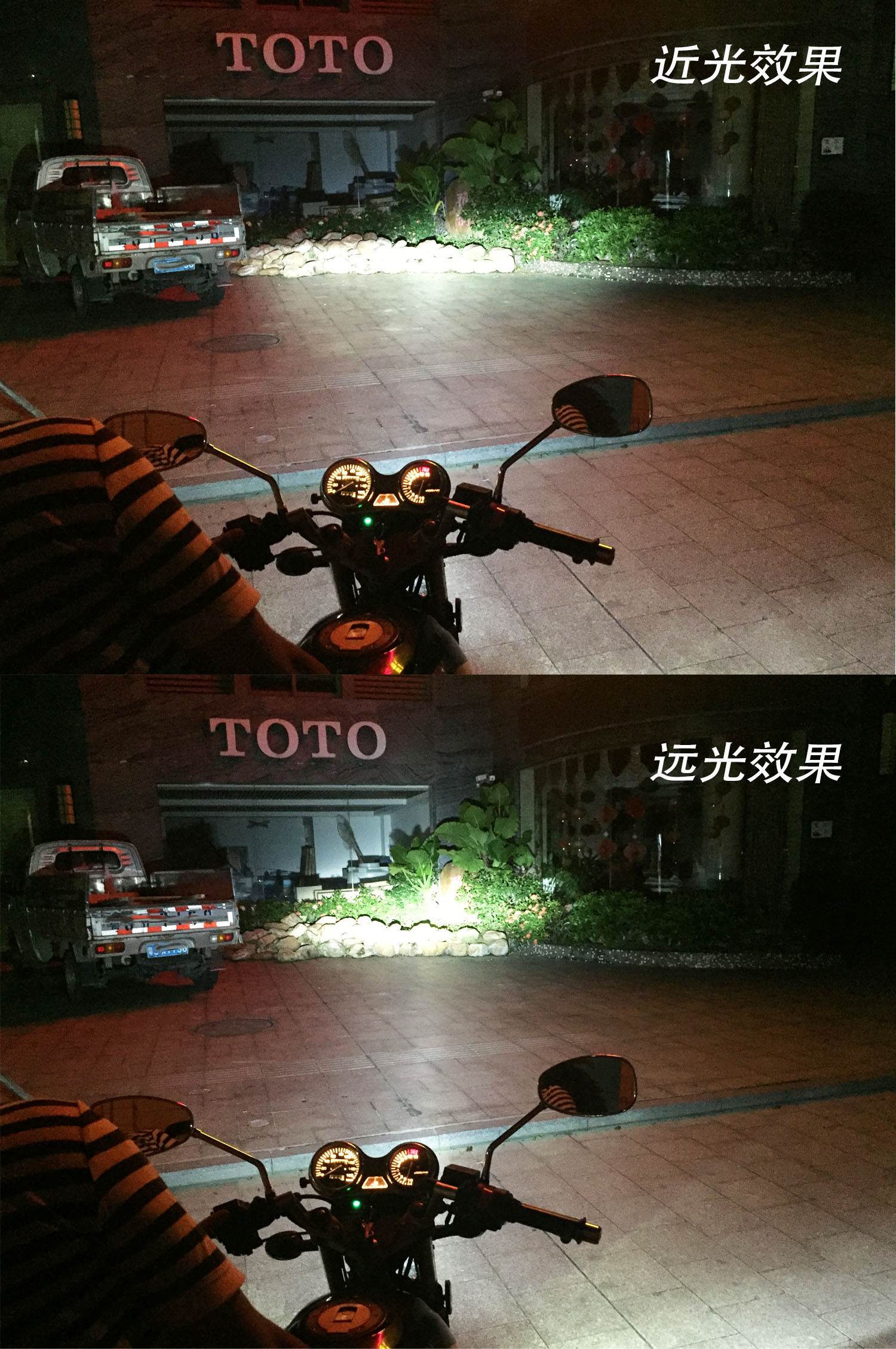 摩托车疝气灯灯泡图片