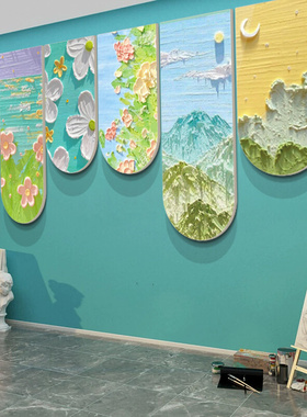 美术教室布置装饰画展幼儿园文化墙面春天主题环创成品机构贴互动