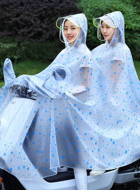 2019新款雨衣双人透明摩托车电动卡通母子女士男士女款亲子雨衣雨