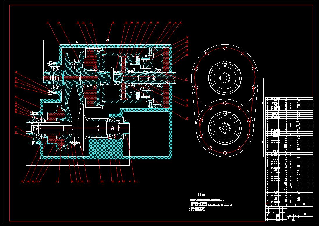 CL237-混合动力轿车传动系统关键部件设计\汽车CAD图纸