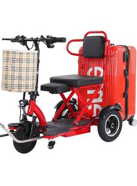 新款菱猫1老年代步车折叠电动三轮车四轮小型轻便自行车残疾人