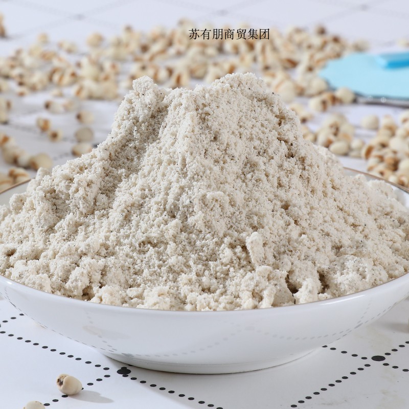 无添加薏米粉低温烘熟烘焙熟薏仁粉500g代餐即食薏米仁粉