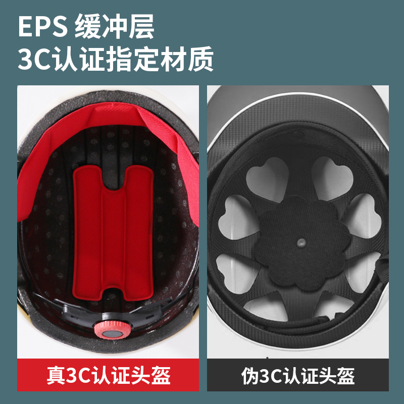 现货速发厂家直供国家3c认证电动车头盔四季通用款男女士头盔摩托