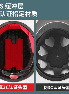 新款国家3c认证电动车头盔四季通用款男女士头盔摩托车头盔